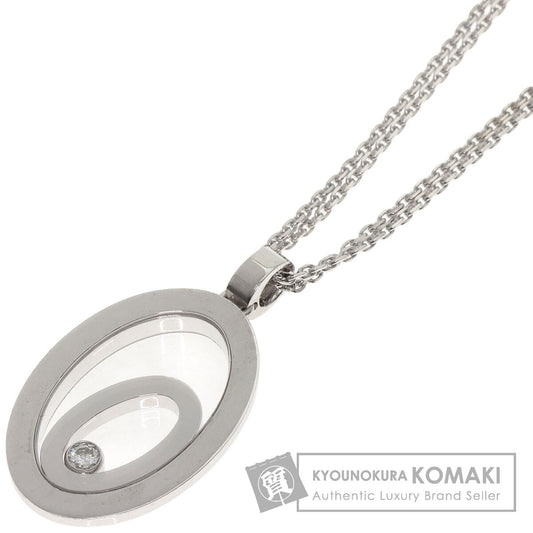 ショパール ハッピースピリット ダイヤモンド ネックレス K18ホワイトゴールド レディース 【中古】【Chopard】