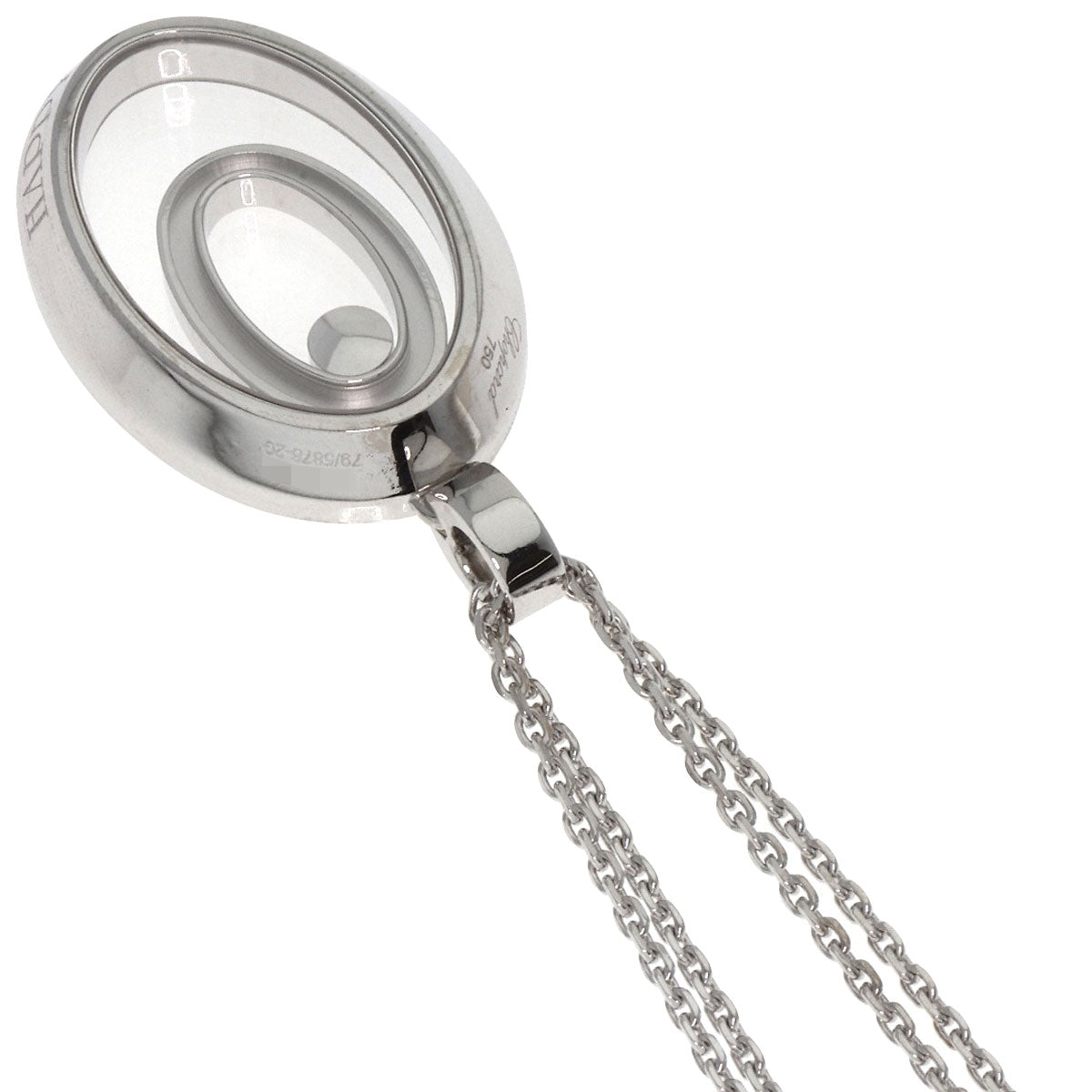 ショパール ハッピースピリット ダイヤモンド ネックレス K18ホワイトゴールド レディース 【中古】【Chopard】
