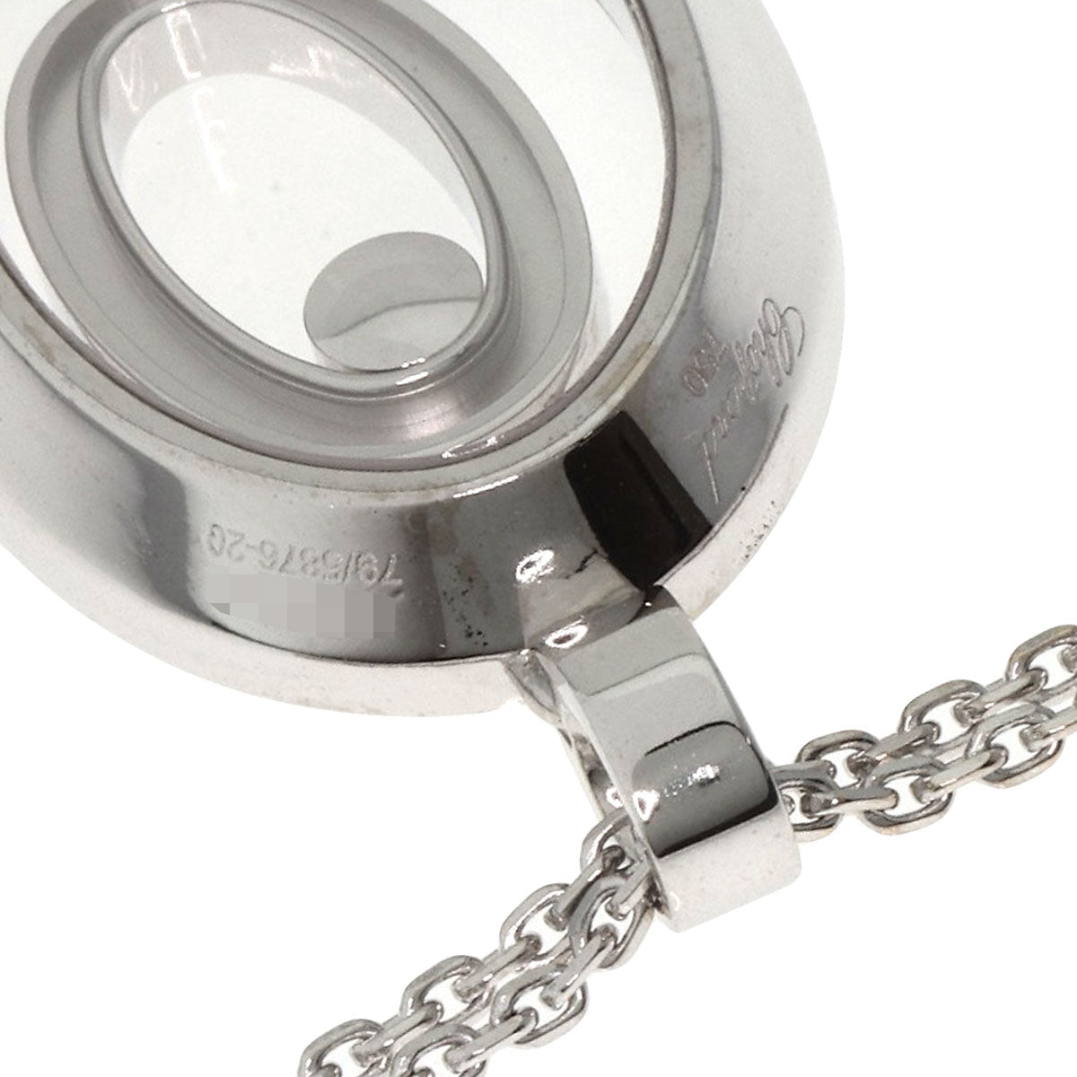 ショパール ハッピースピリット ダイヤモンド ネックレス K18ホワイトゴールド レディース 【中古】【Chopard】