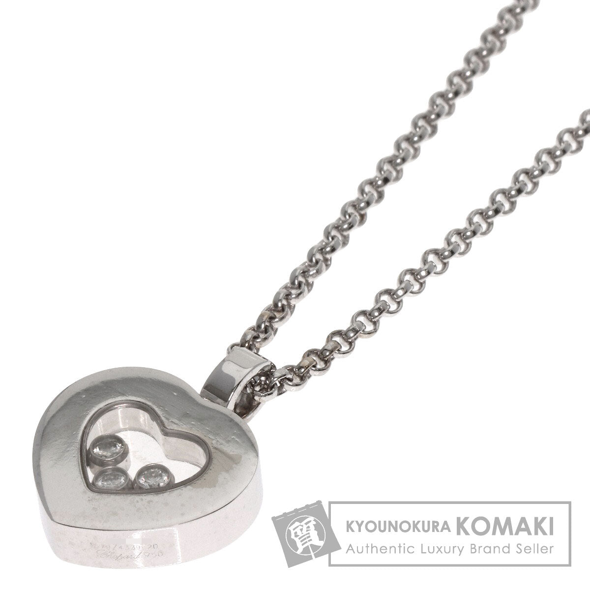 Chopard Happy diamond heart motif Necklace K18 White Gold Ladies [Used]