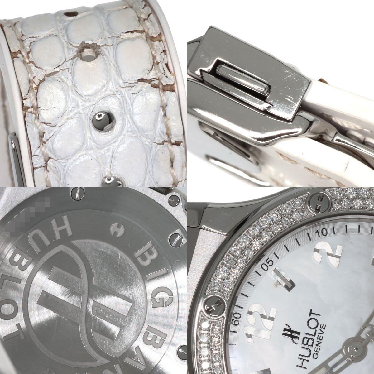 HUBLOT Big Bang All White Mother of Pearl Watches 361.SE.6010.RW.1104 Stainless Steel/Rubber x leather Ladies