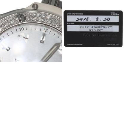 HUBLOT Big Bang All White Mother of Pearl Watches 361.SE.6010.RW.1104 Stainless Steel/Rubber x leather Ladies