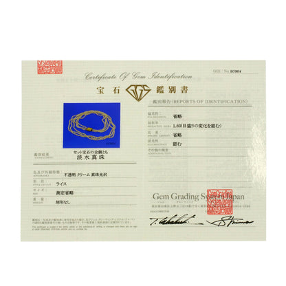 TASAKI Freshwater Pearl Pearl 3-strand Long Necklace K18 Yellow Gold Ladies [Used]