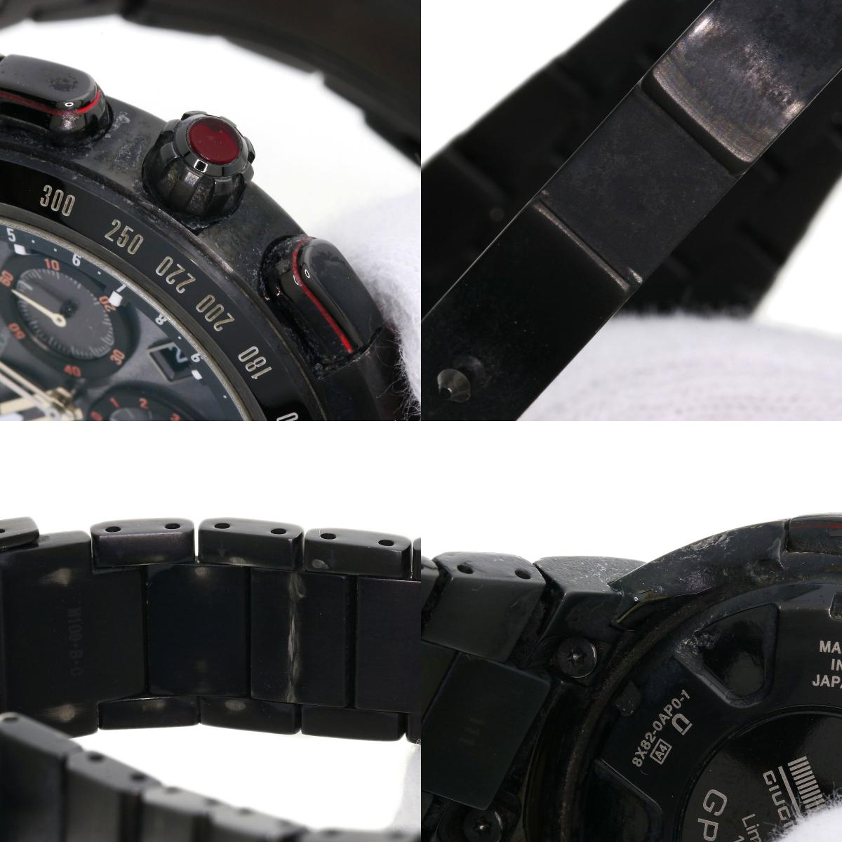 SEIKO Astron Giugiaro Design Limited Edition 3000 pieces Watches SBXB121 titaniumCeramic/titaniumCeramic mens