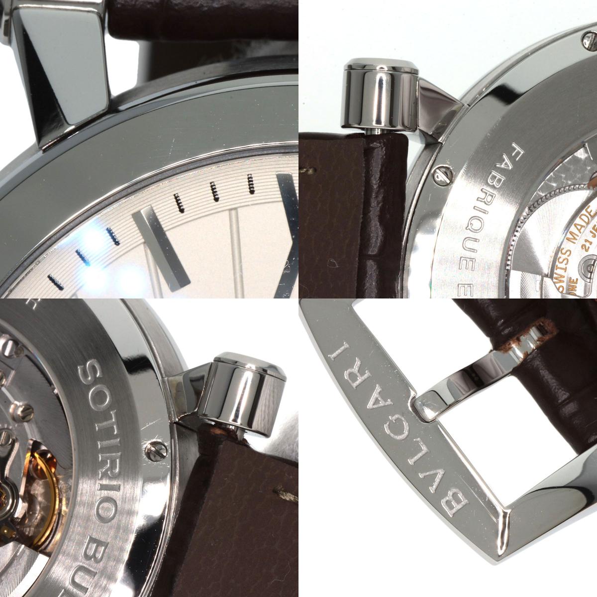 BVLGARI Sotirio Retrograde 125th Anniversary Model Watches SB42SDR Stainless Steel/Leather mens
