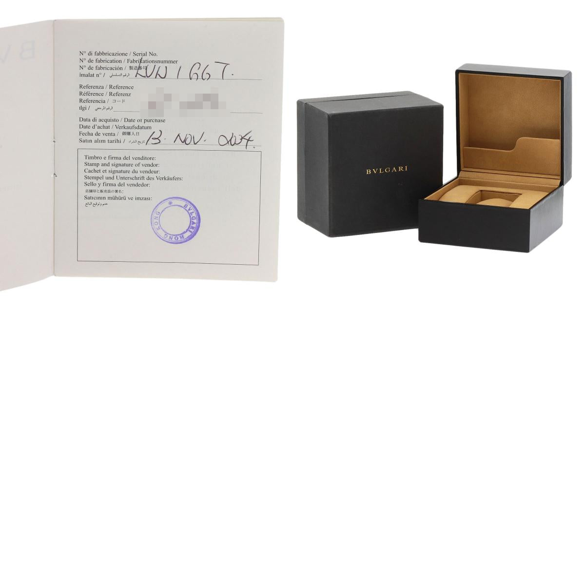 BVLGARI Lucia Blue Topaz Watches LUW16G K18 White Gold/K18WGxBlue Topaz Ladies