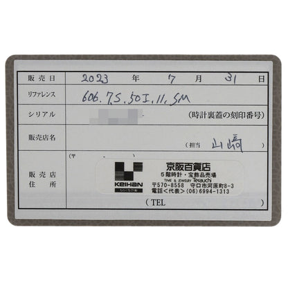 CENTURY Time Gem 1P Diamond Watches Stainless Steel/Stainless Steel Ladies