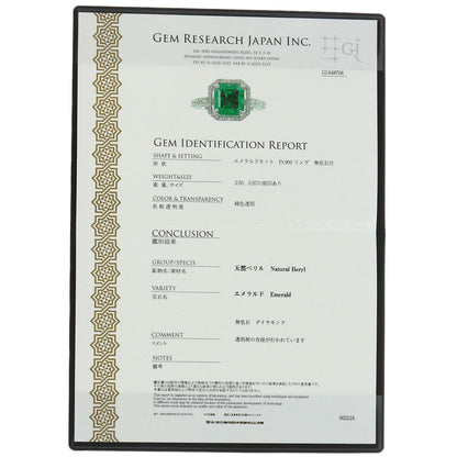 2.5ct Emerald Diamond Ring Platinum PT900  7.5g�@Ladies