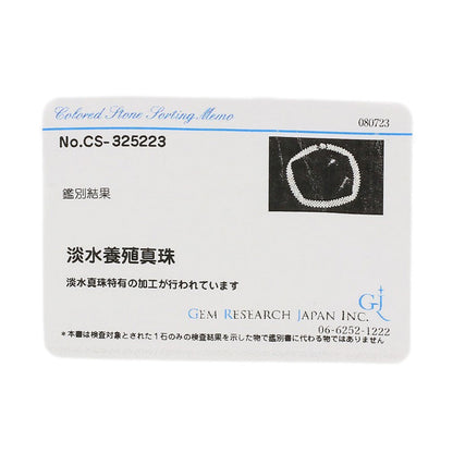 Freshwater Pearl Pearl Necklace Silver 29.7g　Ladies