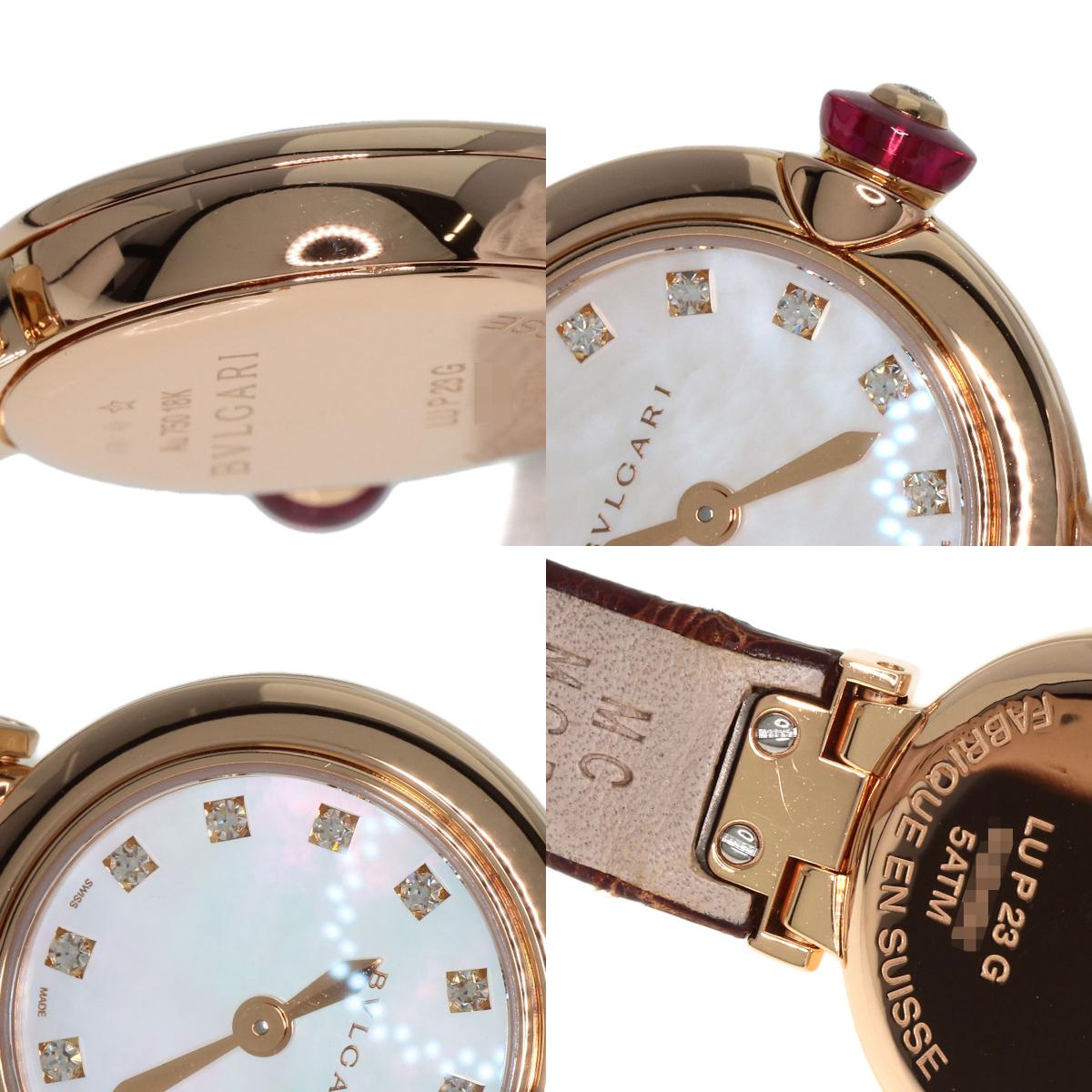 BVLGARI Lvcea Diamond Watches LUP23G K18 Pink Gold/Leather Ladies