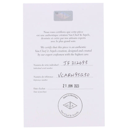 Van Cleef & Arpels Perlée Small #50 Ring K18 Yellow Gold Ladies [Used]