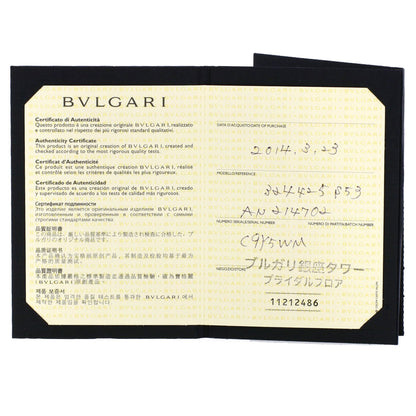 BVLGARI FEDDY WEDDING Diamond Pairing #43 #53 Ring Platinum PT950 unisex [Used]