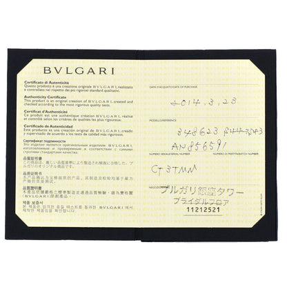 BVLGARI FEDDY WEDDING Diamond Pairing #43 #53 Ring Platinum PT950 unisex [Used]