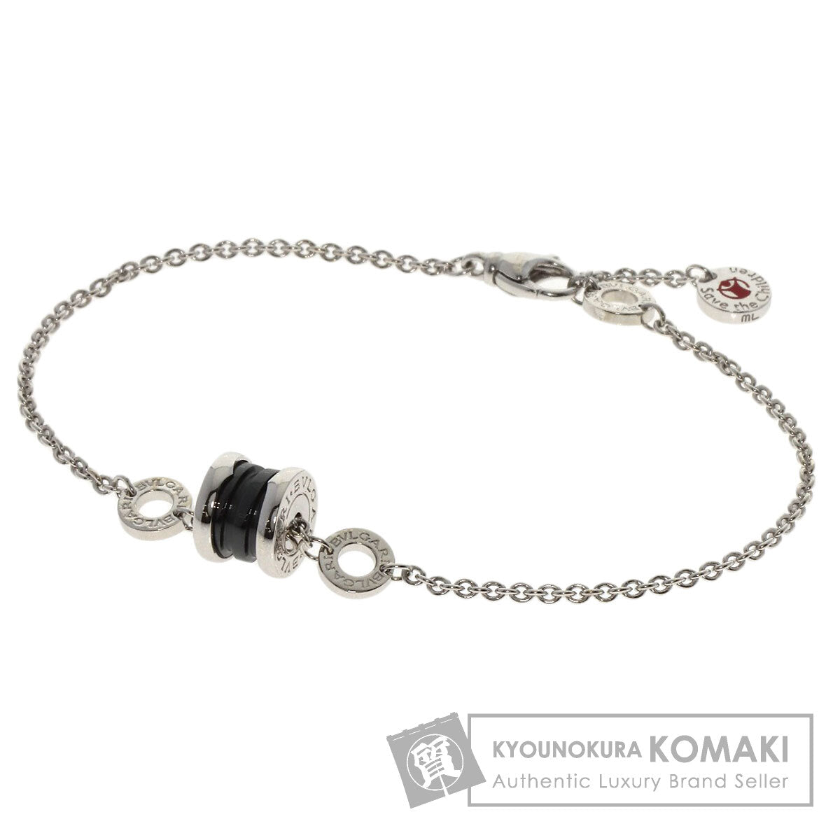 BVLGARI B.zero1 Save the Children ML Bracelet Silver Ladies [Used]