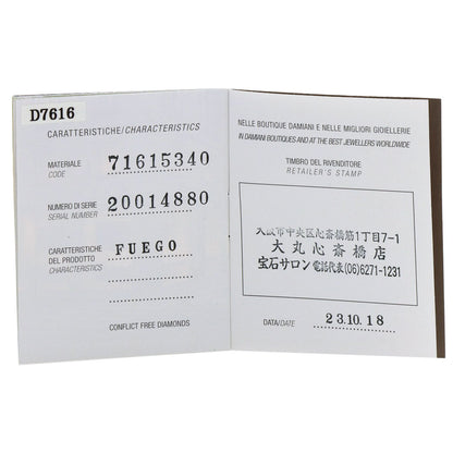 Damiani Diamond Necklace K18 White Gold Ladies [Used]