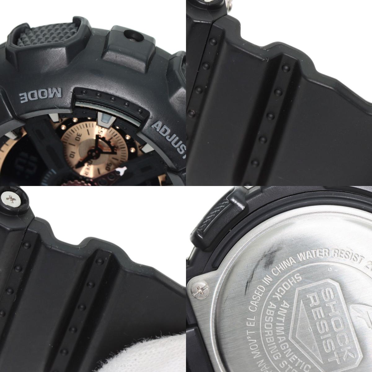 CASIO G shock Watches GA-110RG resin/resin mens