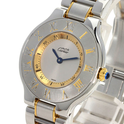 CARTIER Must21 Watches W10073R6 Stainless Steel/Stainless Steel Ladies