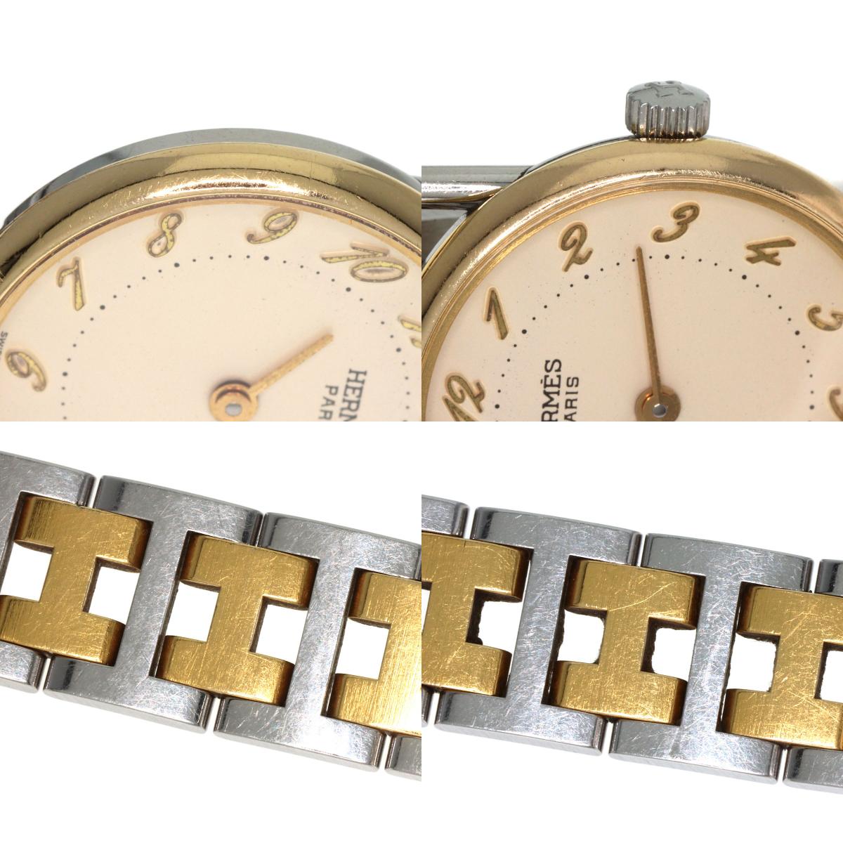 HERMES Arceau Watches Stainless Steel/SSxGP Ladies