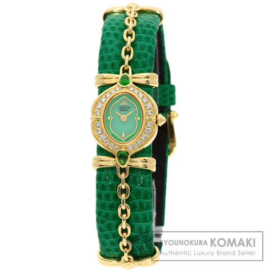 SEIKO CREDOR BezelDiamond Maker Complete Watches 1E70-3200 K18 Yellow Gold/Leather Ladies