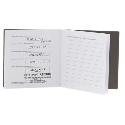 Chaumet Plume de Chaumet Diamond #48 Ring Platinum PT950 Ladies [Used]