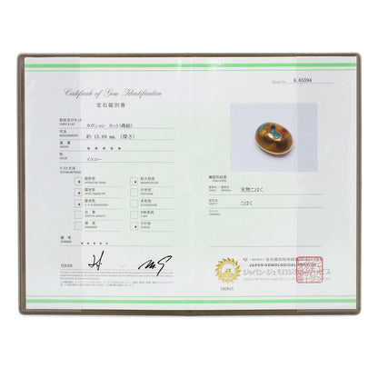 Amber Amber Takeshi Obi closure K18 Yellow Gold  19.7g�@Ladies