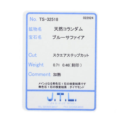 0.71ct Diamond Sapphire Ring Platinum PT900  13.3g　Ladies