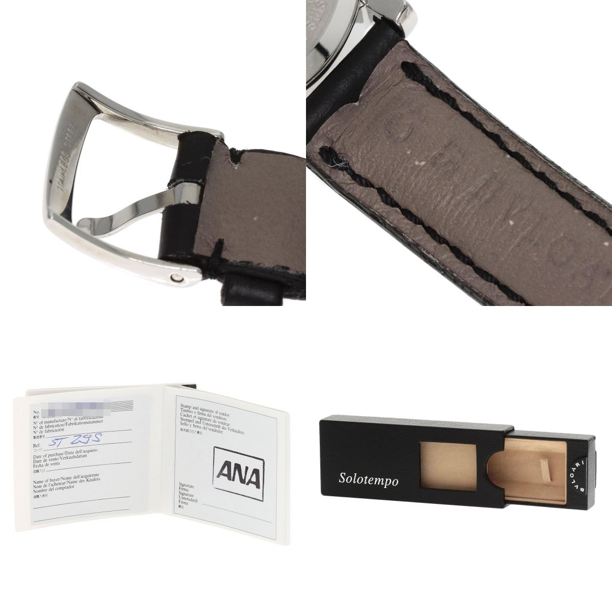 BVLGARI Solo tempo Watches ST29S Stainless Steel/Leather Ladies