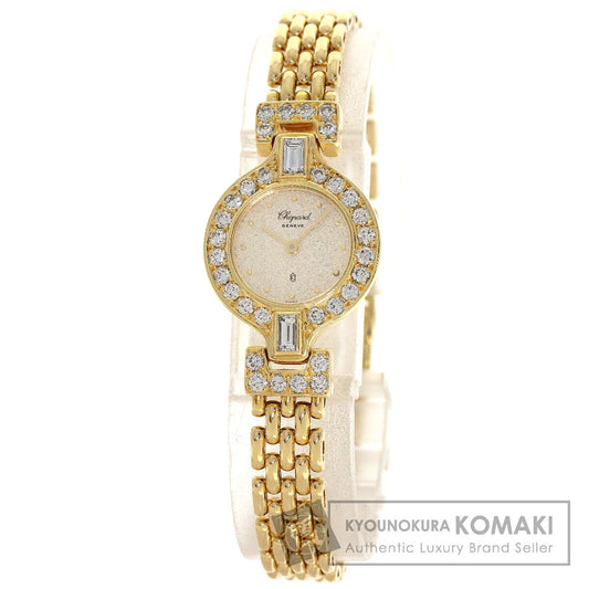 Chopard Bucket diamond Watches 104617 K18 Yellow Gold/18K Yellow Gold Ladies