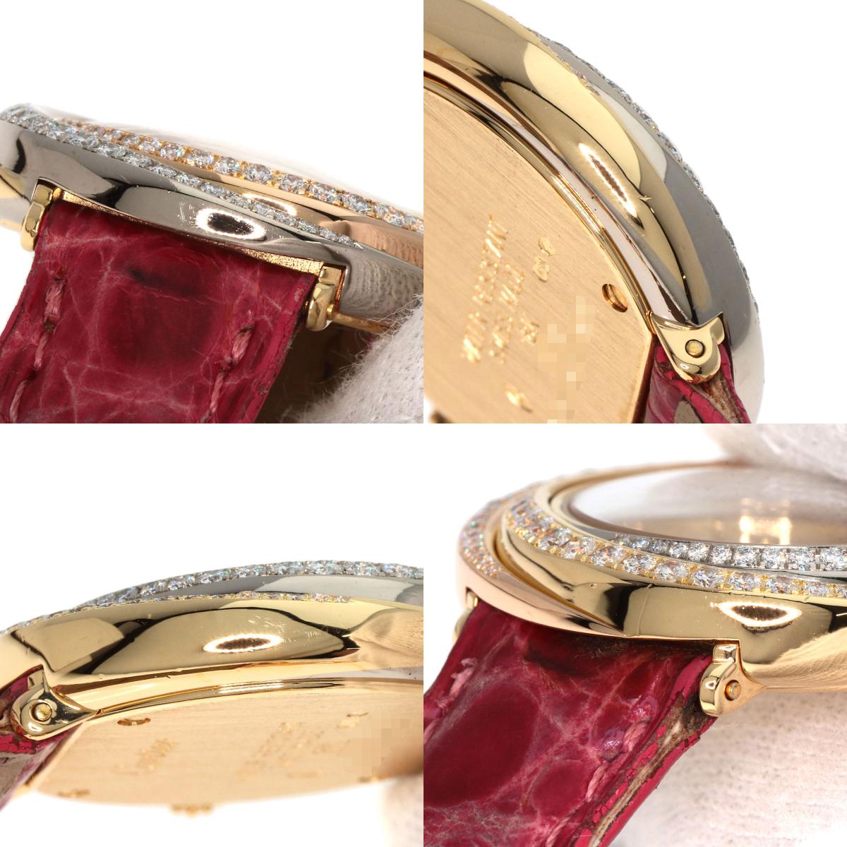 CARTIER Trinity Diamond Watches WG200351 K18 Pink Gold/Leather Ladies