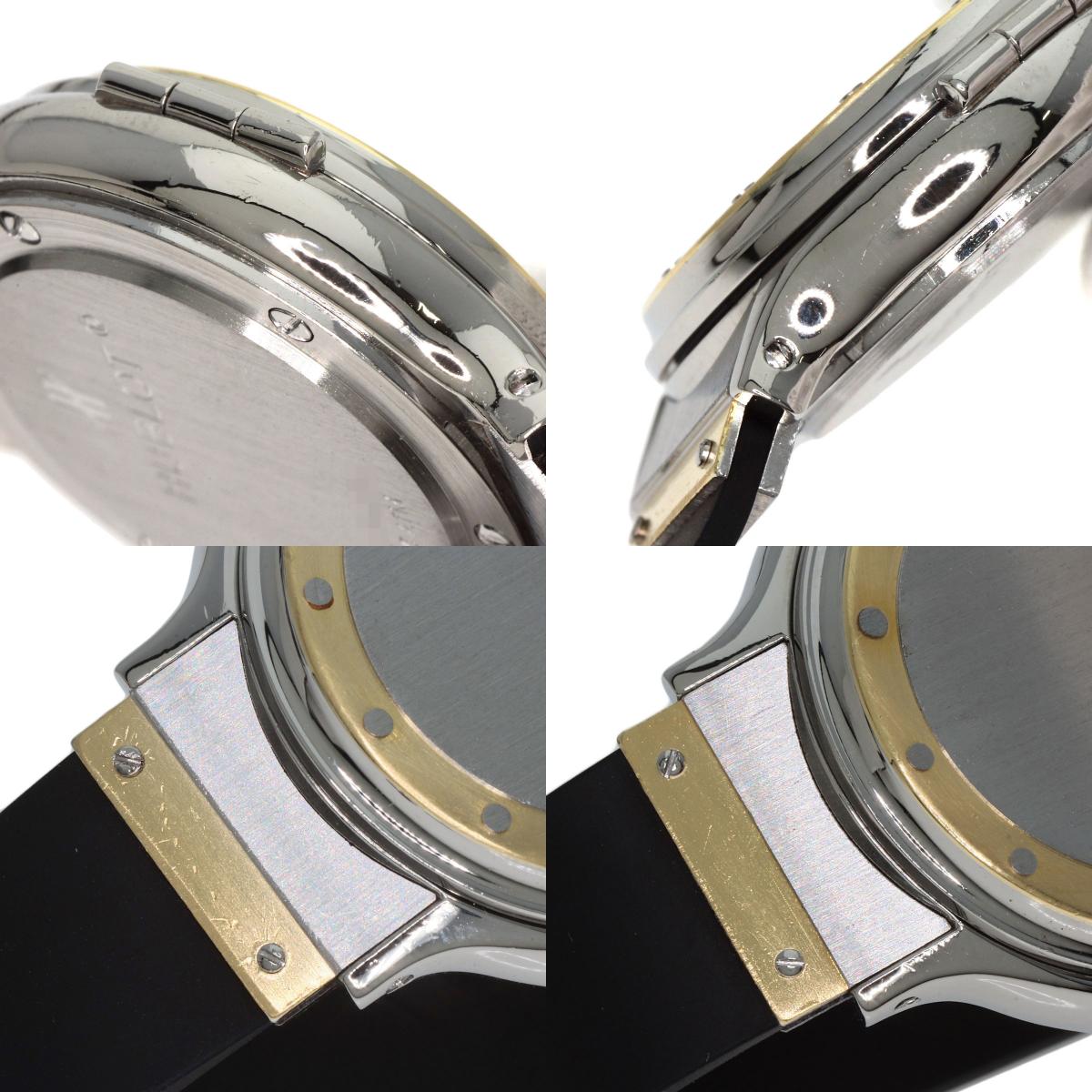 HUBLOT MDM Classic Hunter Case Watches Stainless Steel/Rubber Ladies