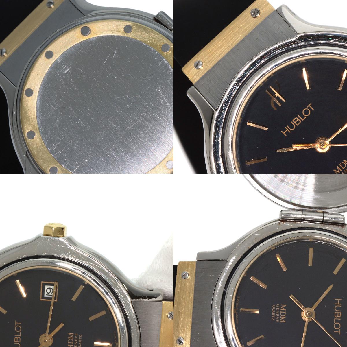 HUBLOT MDM Classic Hunter Case Watches Stainless Steel/Rubber Ladies