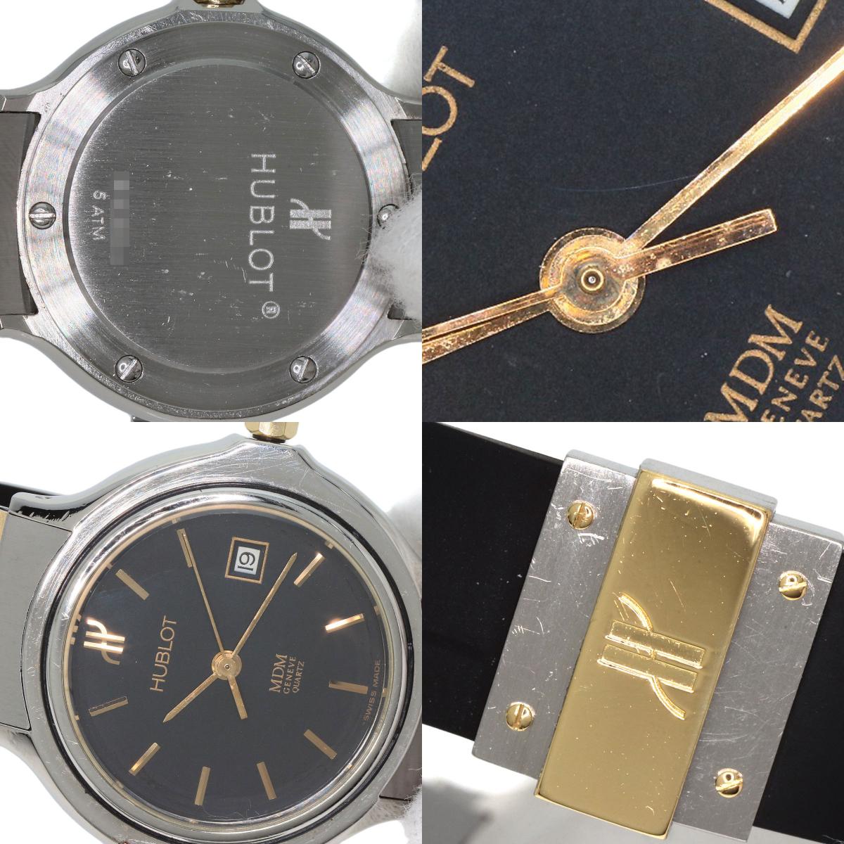 HUBLOT MDM Classic Hunter Case Watches Stainless Steel/Rubber Ladies