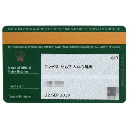 ROLEX DATEJUST 36 Watches 126234 Stainless Steel/Stainless Steel mens