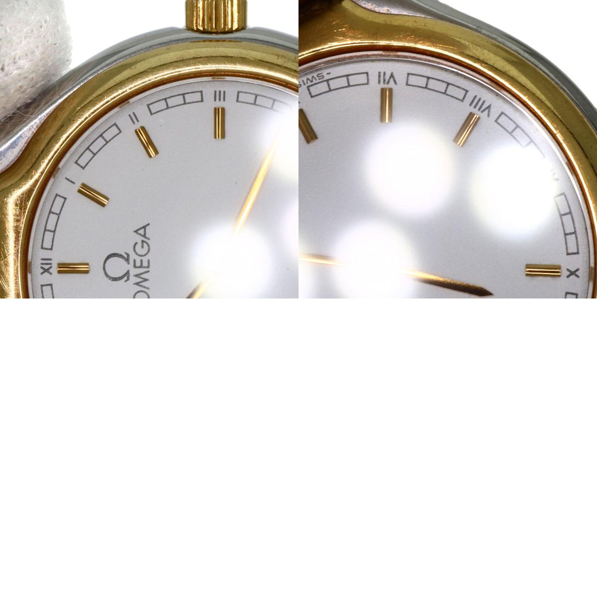 OMEGA De Ville Watches Stainless Steel/Leather Ladies