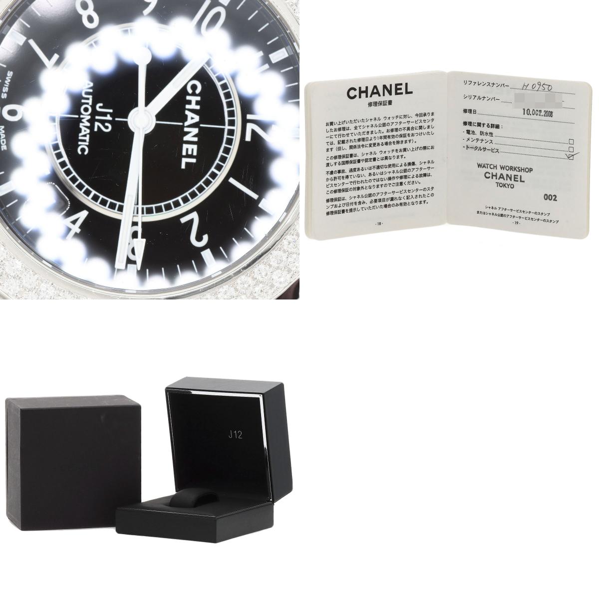 CHANEL J12 1.5" Double Diamond Bezel Watches H0950 Ceramic/Ceramic mens