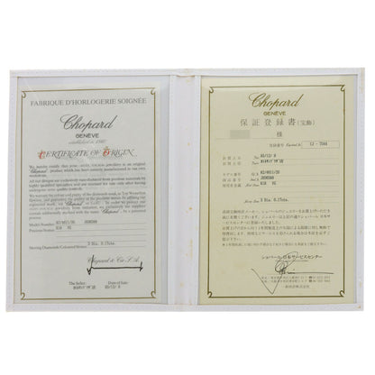 Chopard   Ring Happy diamond K18 Yellow Gold Ladies