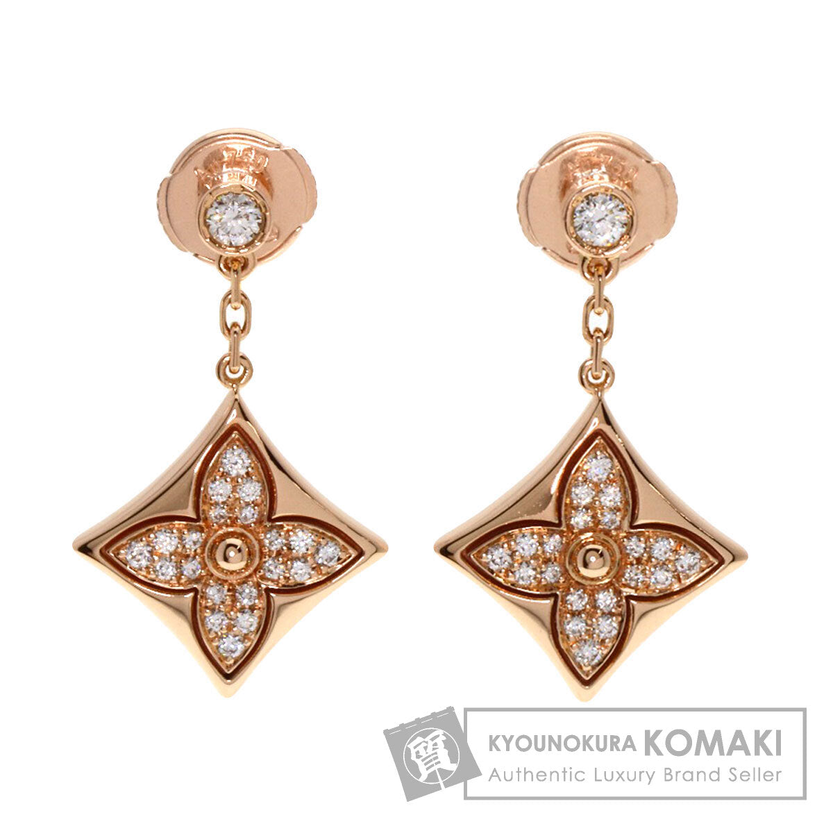 LOUIS VUITTON   earring Star Blossom BB K18 Pink Gold Ladies