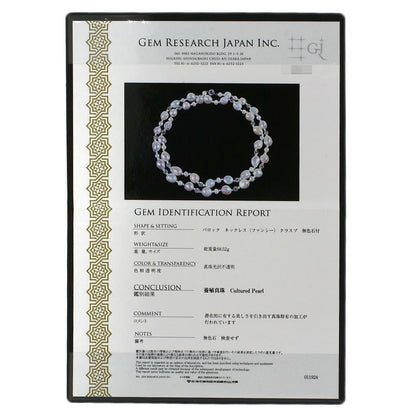 Freshwater Pearl Pearl Necklace Stainless Steel 88.5g　Ladies