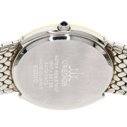 SEIKO CREDOR 11P Bezel Diamond Watches 5A70-0AT0 Stainless Steel/Stainless Steel Ladies