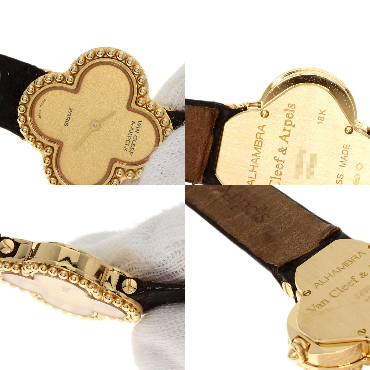 Van Cleef & Arpels Vintage alhambra Watches 122974 K18 Yellow Gold/Leather Ladies