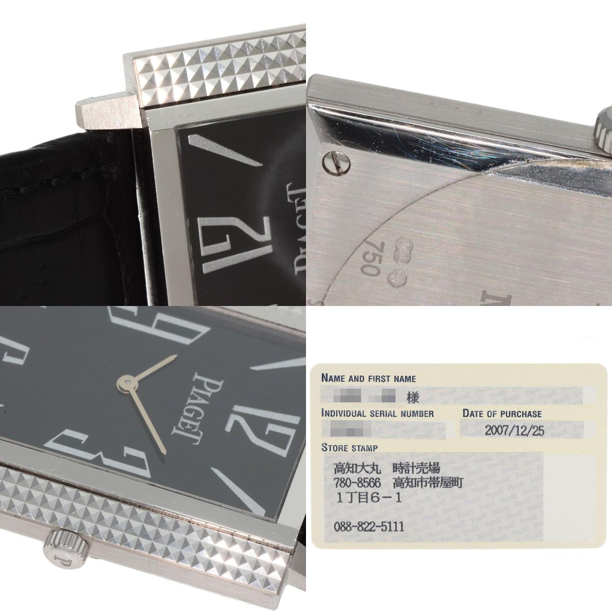 PIAGET Extra Flat Square Watches 90300 K18 White Gold/Leather mens