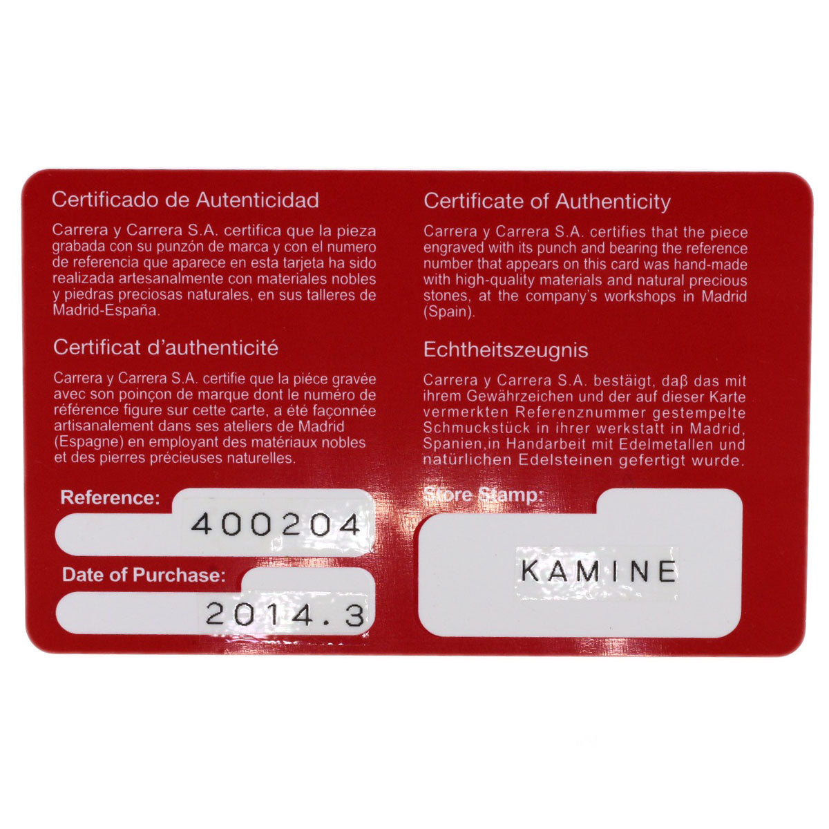 Carrera y Carrera Angel ribbon motif Necklace K18 Yellow Gold Ladies [Used]