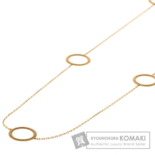 MAUBOUSSIN Le Premier Jour Long Necklace Necklace K18 Pink Gold Ladies [Used]