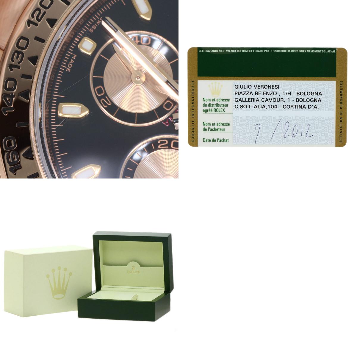 ROLEX Cosmograph Daytona Watches 116505 K18 Pink Gold/18K Pink Gold mens