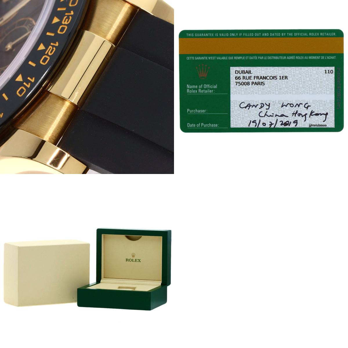 ROLEX Cosmograph Daytona 8P Diamond Watches 116518LNG K18 Yellow Gold/Rubber mens