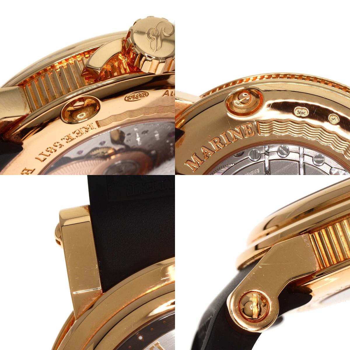 Breguet Marine 2 Large Date Watches Ref.5817 K18RG/Rubber mens