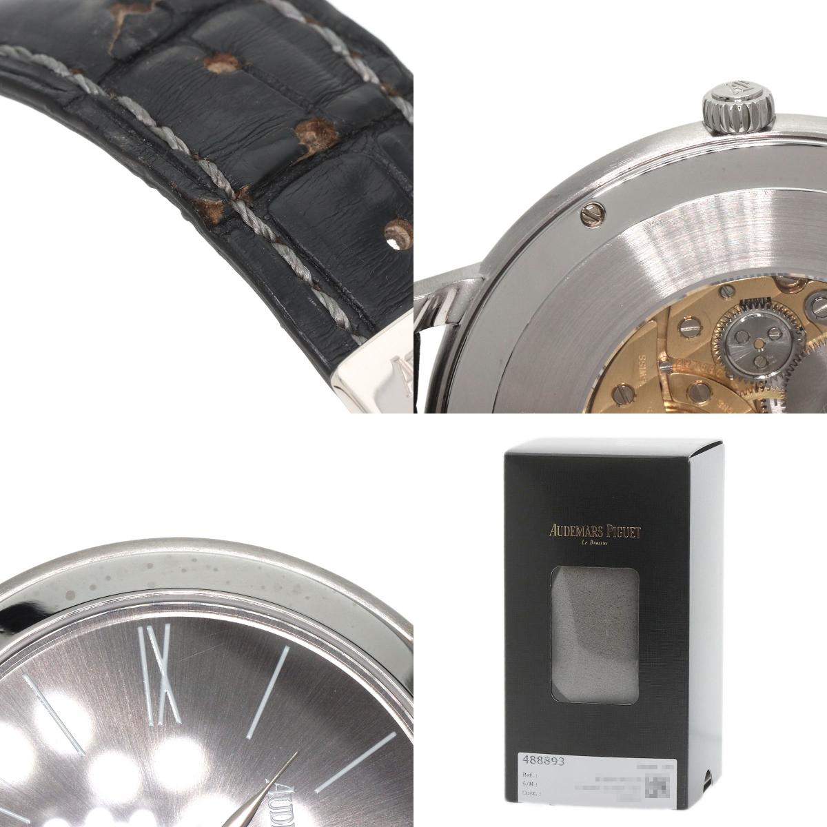 AUDEMARS PIGUET Jules Audemars Extra Flat Watches 15126BC.00.D002CR.01 K18 White Gold/Leather mens