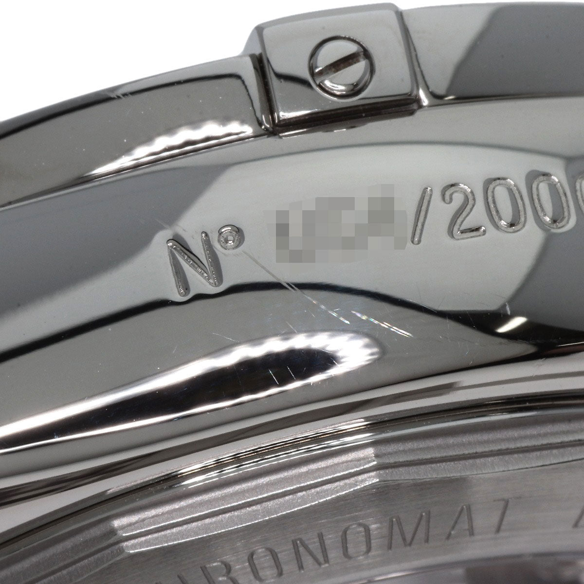 BREITLING Chronomat GMT Limited Edition, limited to 2000 pieces worldwide Watches S041B48PS Stainless Steel/Stainless Steel mens