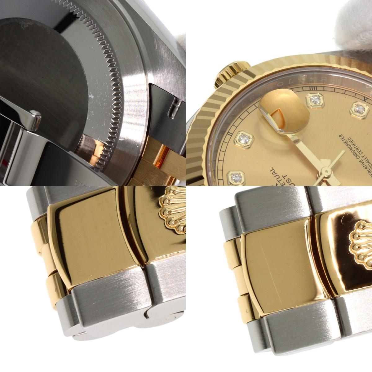 ROLEX Datejust 41 10P Diamond Watches 126333G Stainless Steel/SSxK18YG mens