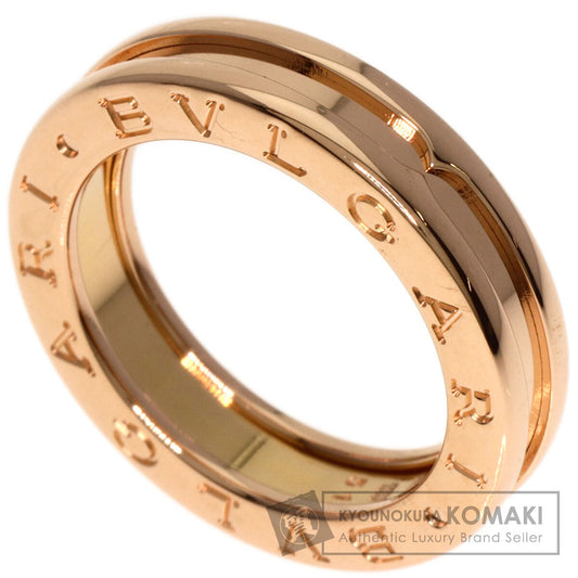 BVLGARI   Ring B.zero1 XS 1 Band #51 K18 Pink Gold Ladies